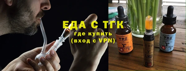 героин Володарск