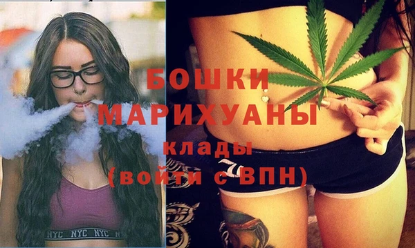 героин Володарск