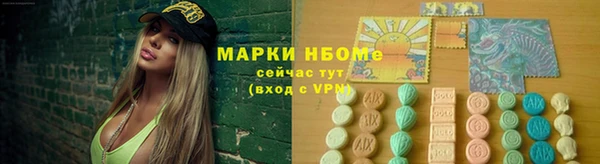 героин Володарск