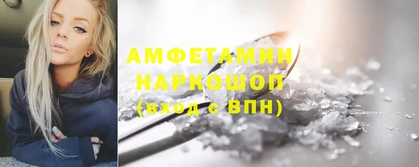 героин Володарск