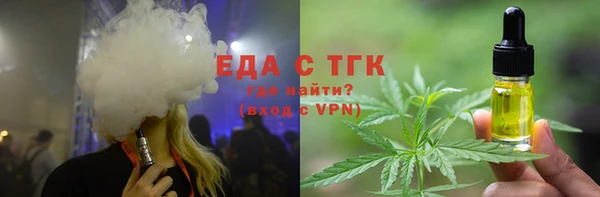 героин Володарск