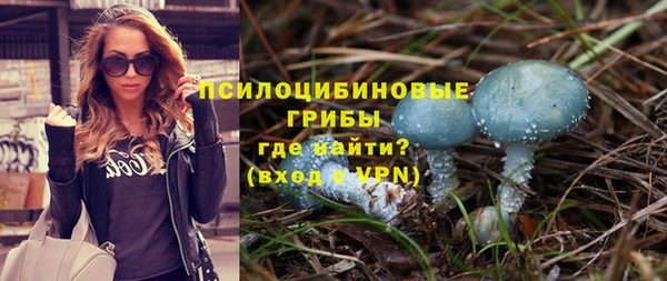 героин Володарск