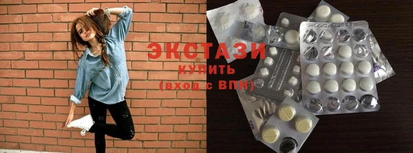 прущий лед Волоколамск