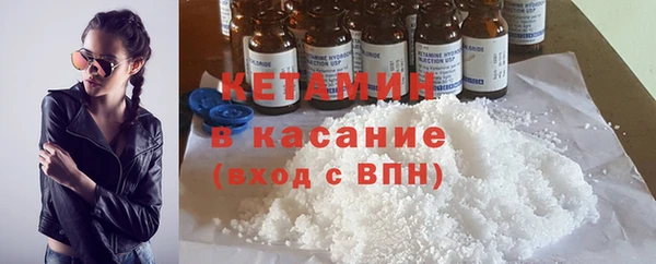 героин Володарск