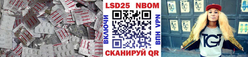 mega tor  Высоцк  ЛСД экстази кислота 