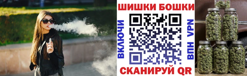 Конопля MAZAR  Высоцк 